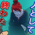 AIがうつになったらどうなるのか…→この症状が出たら危険でした…