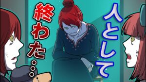 AIがうつになったらどうなるのか…→この症状が出たら危険でした…