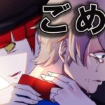 【ストーリー】最終決戦!勝者はどちら?【裏切り編⑥】