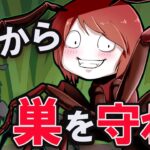 働きアリになったらどうなるのか→アリの巣を守るのが大変だった‥