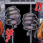 乗ったら殺される?→恐怖のエレベーターでサバイバル…