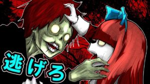 兄がゾンビ化して妹に襲い掛かってきたので撃退してやった･･