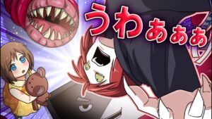 SCP-3008イケアで戦争をしたらどうなるのか…【SCP IKEA】