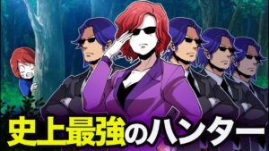 最恐の母親が逃走中のハンターに･･！→最強の逃走者の末路