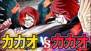 二人の殺し屋が本気の戦い…→「あなたは死なないで‥」【ストーリー総集編】