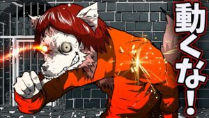 即死罠だらけ…人体実験を行う刑務所から脱獄した結果…