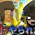 極悪看守と激突!処刑される前に刑務所から脱獄せよ【総集編】