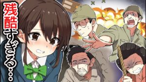 江戸時代の武士と戦争のあれこれを学ぶ→実際はこうだった？！【漫画動画】【総集編】