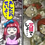 ダイナマイトで爆死?だって私は…残念過ぎる最期【ダーウィン賞】