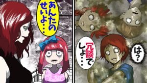 ダイナマイトで爆死？だって私は…残念過ぎる最期【ダーウィン賞】