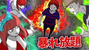 大人のいない世界になったらどうなるのか→小学生が大統領に･･？【総集編】