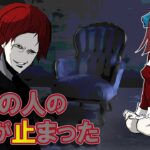 世界中の時が止まったら…あなたはどうしますか【SCP】【飯落の提言】