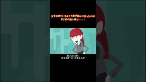 帰宅中に遭遇した変態を撃退したら… #shorts #2ch