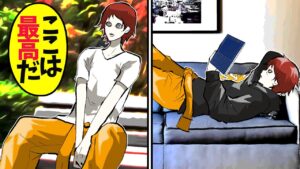 世界一快適な刑務所‥再犯率も高い理由とは？