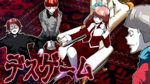 座れなければ即死…イス取りゲームに参加した結果…【総集編】