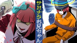 意味が分かると怖い…違和感に気付いた時には処刑される刑務所の話【総集編】