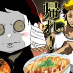 ぽっちゃり男をバカにする喧嘩自慢ヤクザの末路…→ぽっちゃり男が服を脱がされると…