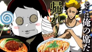 ぽっちゃり男をバカにする喧嘩自慢ヤクザの末路…→ぽっちゃり男が服を脱がされると…