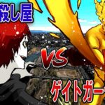 SCP-001とのバトル?SCPだらけの部屋から脱出せよ!【総集編】