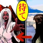 【日本神話】イザナギとイザナミにまつわる衝撃の事実→〇〇はフィクションではなかった…【総集編】