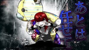 SCPに身も心もボロボロにされた少女→彼女の痛みを救ったのはまさかの相手だった…