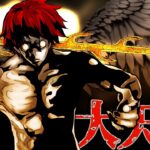 最強の七大天使が現在の罪人を処刑するとどうなるのか→悪魔も恐れる理由とは？