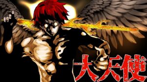 最強の七大天使が現在の罪人を処刑するとどうなるのか→悪魔も恐れる理由とは？