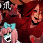 赤い爪の女〜旅行で遭遇した幽霊女の怪異「ヤヴァイ奴」とは？〜