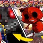 「絶対に怒らせてはいけないネコ」をお世話したらヤバイ事になりました…