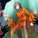 動けるのは結界の中だけ…最悪の刑務所から脱獄せよ…