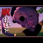 絶対に見てはいけない…不気味すぎる子供番組『アマンダ』の謎