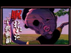 絶対に見てはいけない…不気味すぎる子供番組『アマンダ』の謎