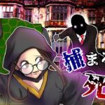 キャンプ泊していたら心霊現象多発?!さらに○○○に巻き込まれ…
