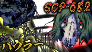 絶望すると噂さの「backrooms」→不気味すぎる空間から脱出しろ！！