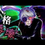 バーに現れた...狂気のウサギの女。殺し屋に起きた異変とは?