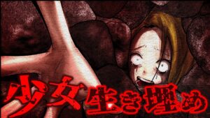 生贄の風習が生んだ最恐の呪い。現代まで祟り続ける...【人柱】【総集編】