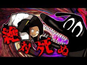 遊び半分で近づいてはいけない...廃墟で「カートゥーンドッグ」に襲われる