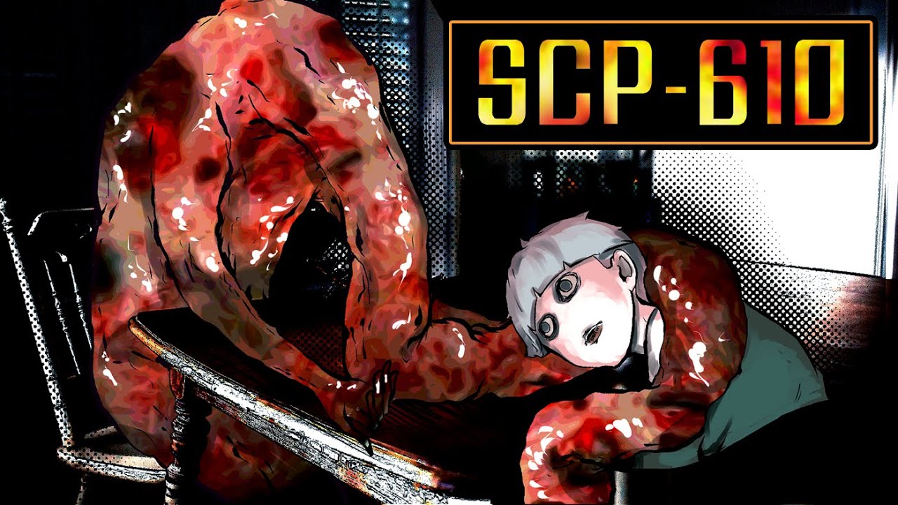 【SCP】にくにくしい肉体怪物...触れると感染して死ぬ