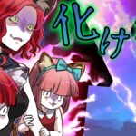 なぜ怖いと言われているのか…呪われた廃旅館