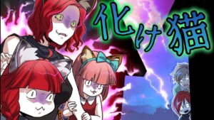 なぜ怖いと言われているのか…呪われた廃旅館