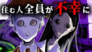 マンションの管理人になってパトロール。謎の騒音の原因が...