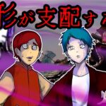 人が捨てた恐怖の「人形しかいない村」に行った結果…