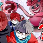 人間を喰い荒らした化け物が襲ってくる…生きて脱出しろ!