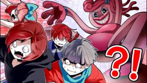 人間を喰い荒らした化け物が襲ってくる…生きて脱出しろ！