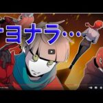 最愛の姉に裏切られた…壮絶な戦いに【ストーリー総集編】