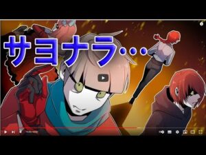 最愛の姉に裏切られた…壮絶な戦いに【ストーリー総集編】