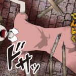 【前世】誤って転落した女性。裏で起きた予想外の事態に…【総集編】