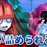 マンホールが異世界へ繋がる入口？！迷い込んだ世界で謎の少女に追いかけられた結果