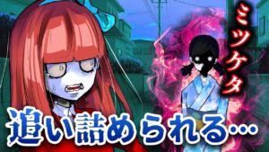 マンホールが異世界へ繋がる入口？！迷い込んだ世界で謎の少女に追いかけられた結果