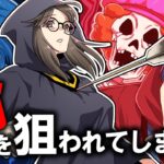 死神に狙われた案内人を救え!命がけの戦いが始まる…【総集編】